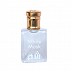 White Musk- Attar Perfume (10 ml)